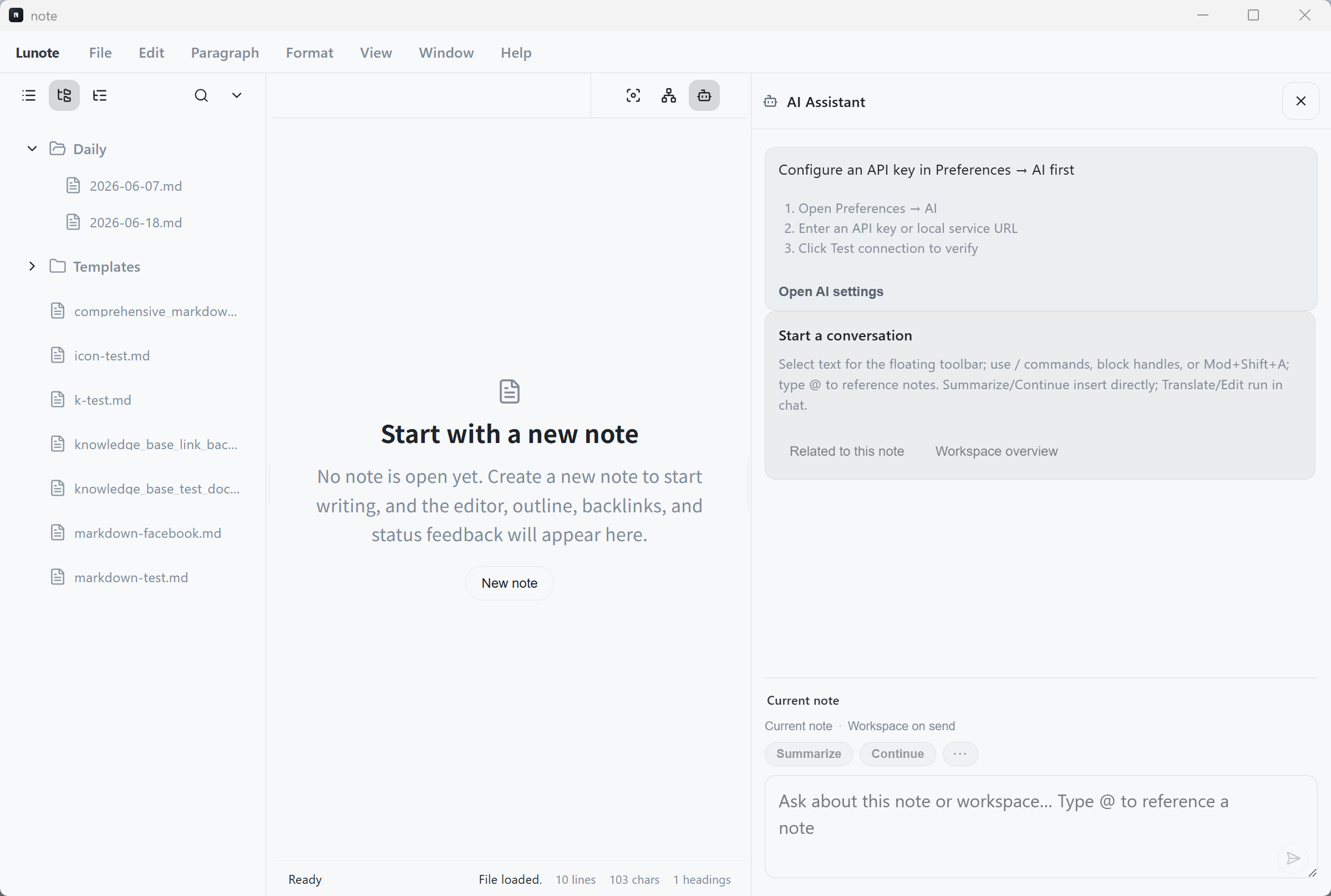 Lunote ワークスペース認識 AI パネルと Markdown ノート